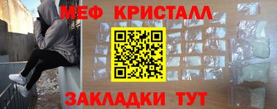 твердый Рыбинск