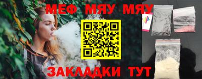 каннабис Рязань