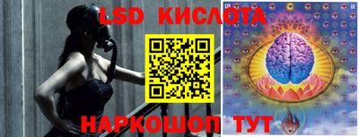 круглые Рузаевка