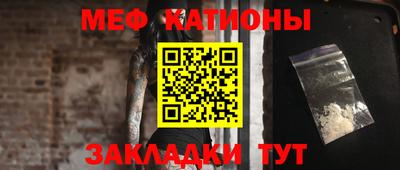 каннабис Рязань
