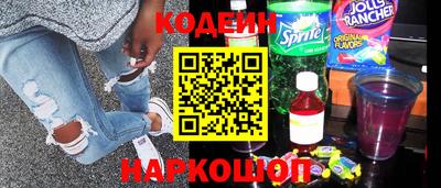 каннабис Рязань