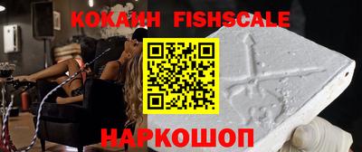 каннабис Рязань