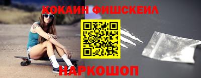 каннабис Рязань