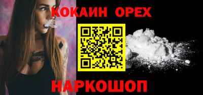твердый Рыбинск