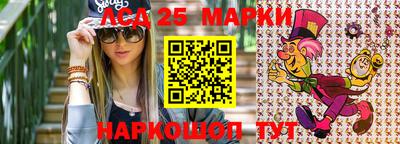 твердый Рыбинск