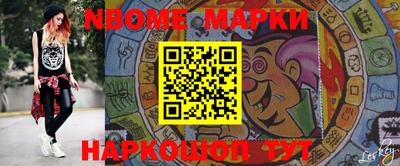 каннабис Рязань