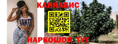 круглые Рузаевка