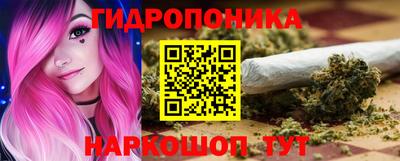 круглые Рузаевка