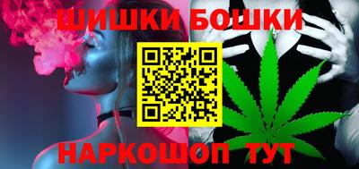 твердый Рыбинск