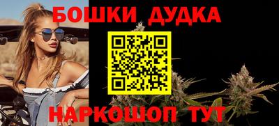 круглые Рузаевка