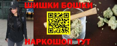 круглые Рузаевка