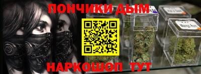 круглые Рузаевка