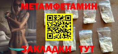 твердый Рыбинск