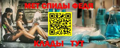 каннабис Рязань