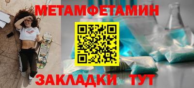 каннабис Рязань
