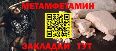 твердый Рыбинск
