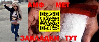 каннабис Рязань
