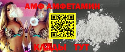 твердый Рыбинск