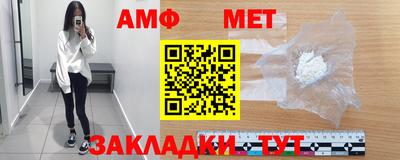 каннабис Рязань
