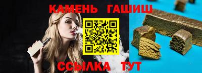 каннабис Рязань