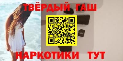 круглые Рузаевка