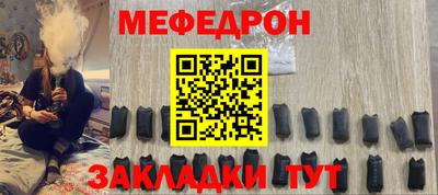 каннабис Рязань
