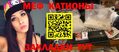 твердый Рыбинск