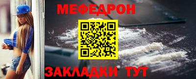 круглые Рузаевка