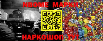 круглые Рузаевка