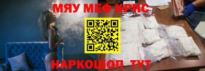 твердый Рыбинск
